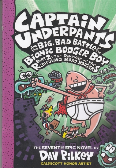 تصویر  Captain Underpants 7 کاپیتان زیرشلواری